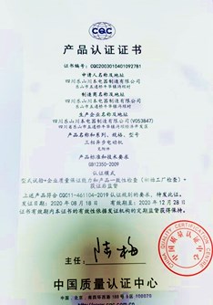 1602744762851125.jpg